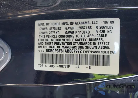 2010 Honda Accord 3.5 Ex-L из США, поврежденный, VIN 5KBCP3F81AB007972